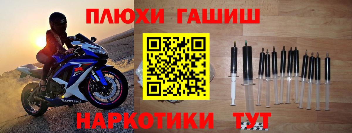 где купить   Гашиш  Гашиш Premium  Гудермес  Вход с VPN  Гашиш Ice-O-Lator 
