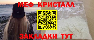 a pvp Берёзовский