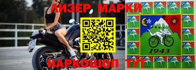 a pvp Берёзовский