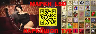 a pvp Берёзовский