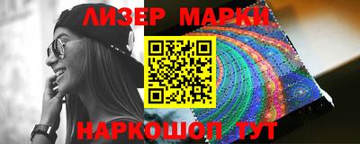 MDMA Бугуруслан