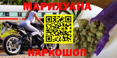 MDMA Бугуруслан