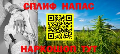 марки lsd Будённовск