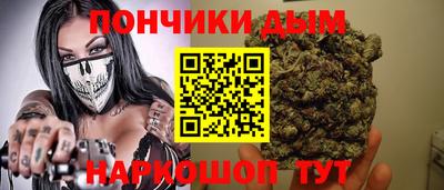 a pvp Берёзовский