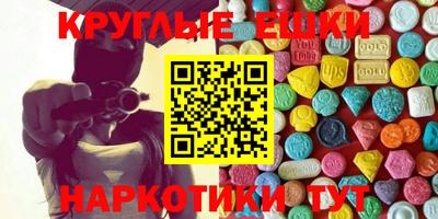 герыч Беслан