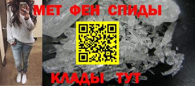 бутират Бузулук