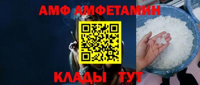 марки lsd Будённовск