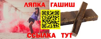 a pvp Берёзовский