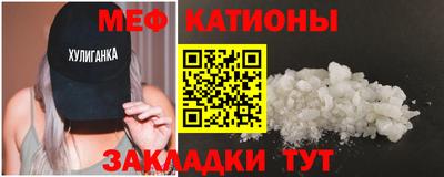 марки lsd Будённовск