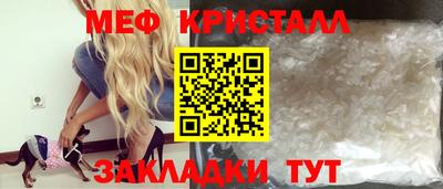 a pvp Берёзовский