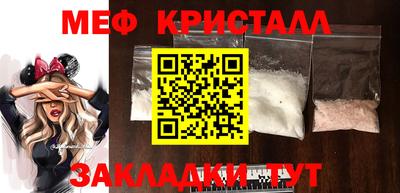 a pvp Берёзовский